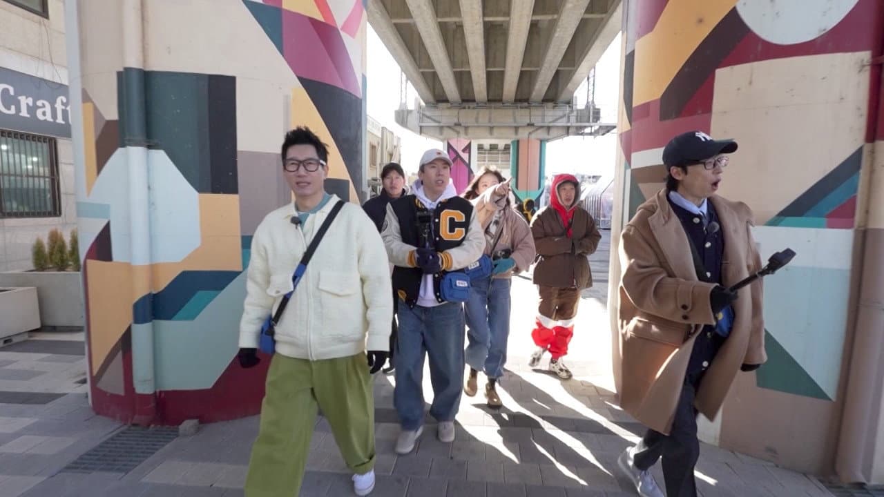 Still from Dongducheon Class