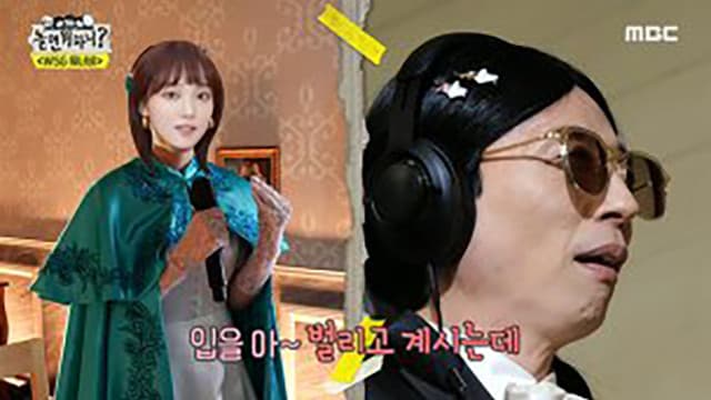 Still from WSG Wannabe (6)