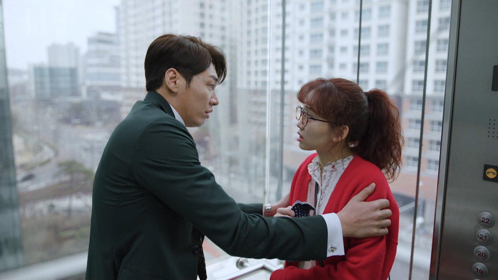 Still from Director Do's Prosopagnosia