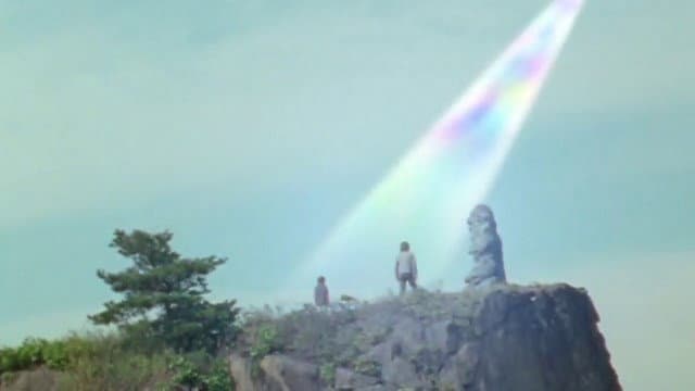 Still from Sky Island, Destroyed