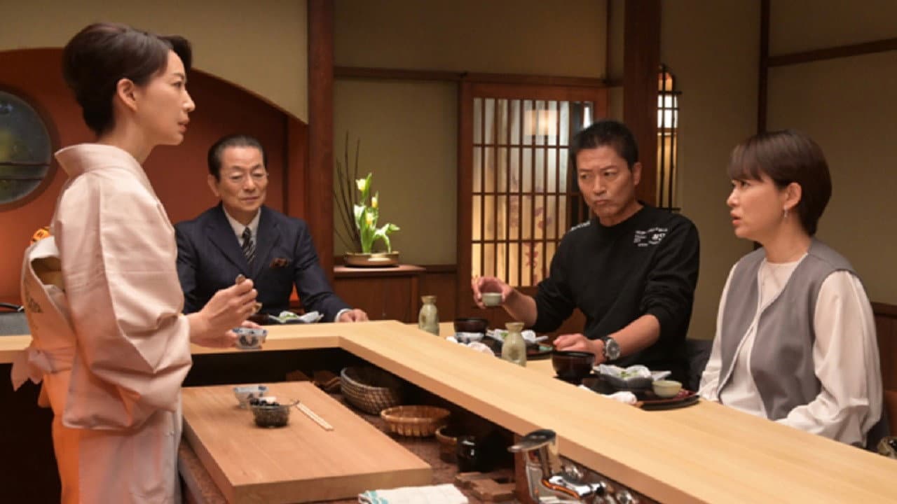 Still from Episode 13