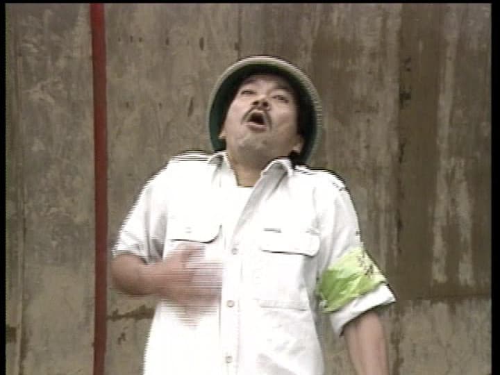 Still from Original Episode of Takeshi's Castle 2