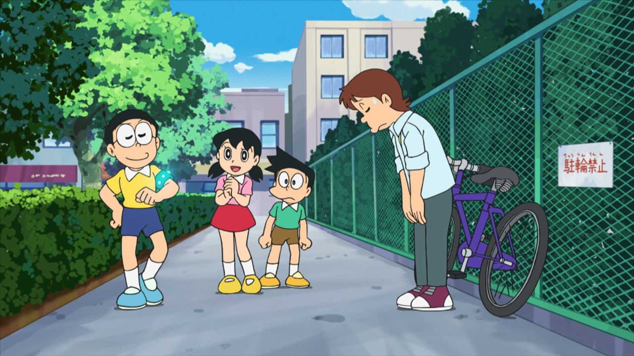 Still from Episode 1087