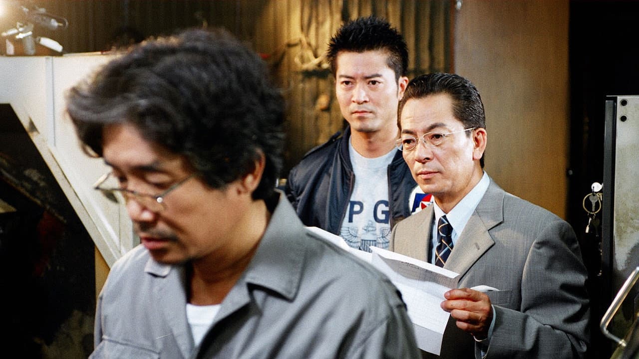 Still from Episode 4
