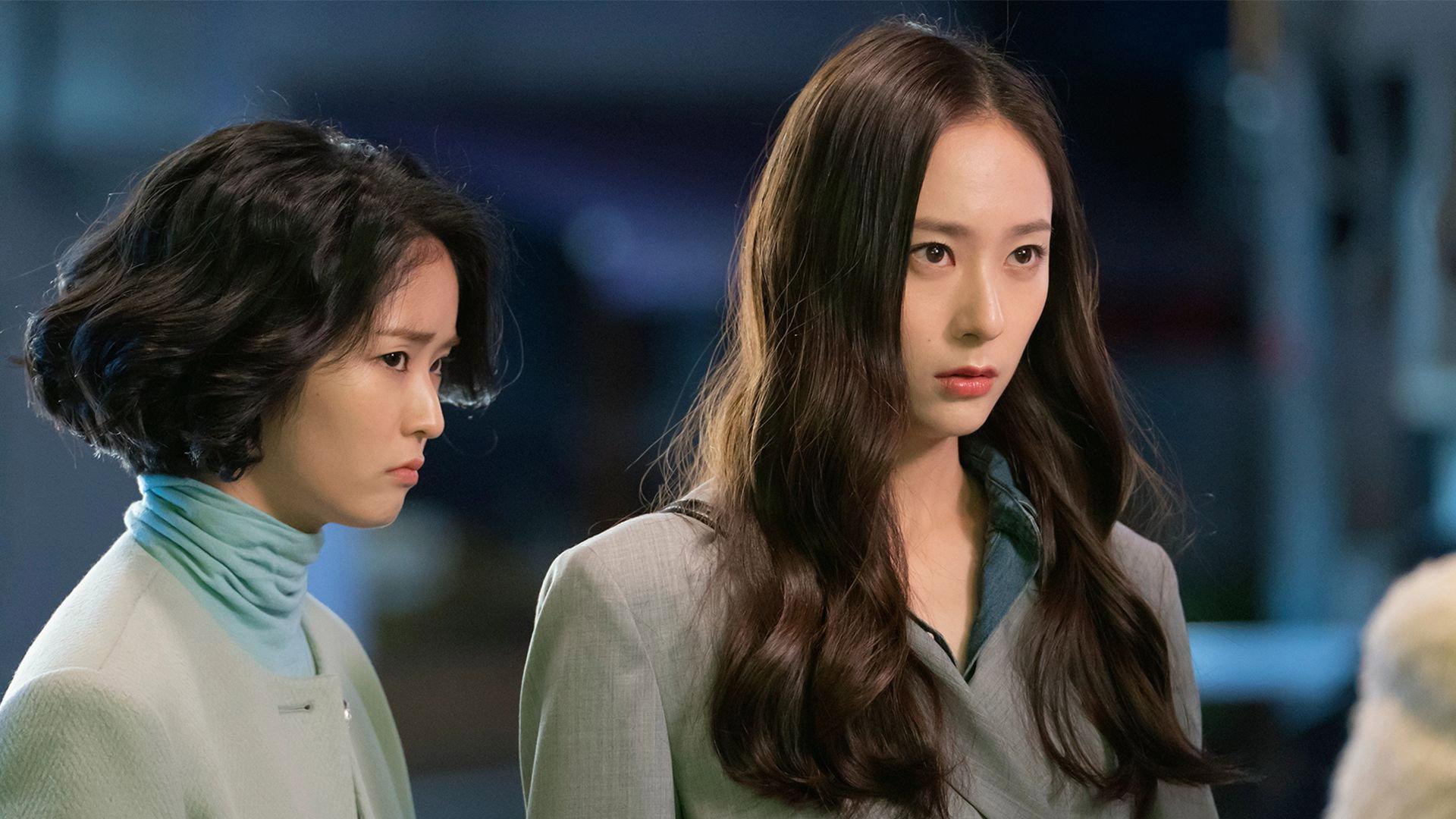 Still from Episode 13