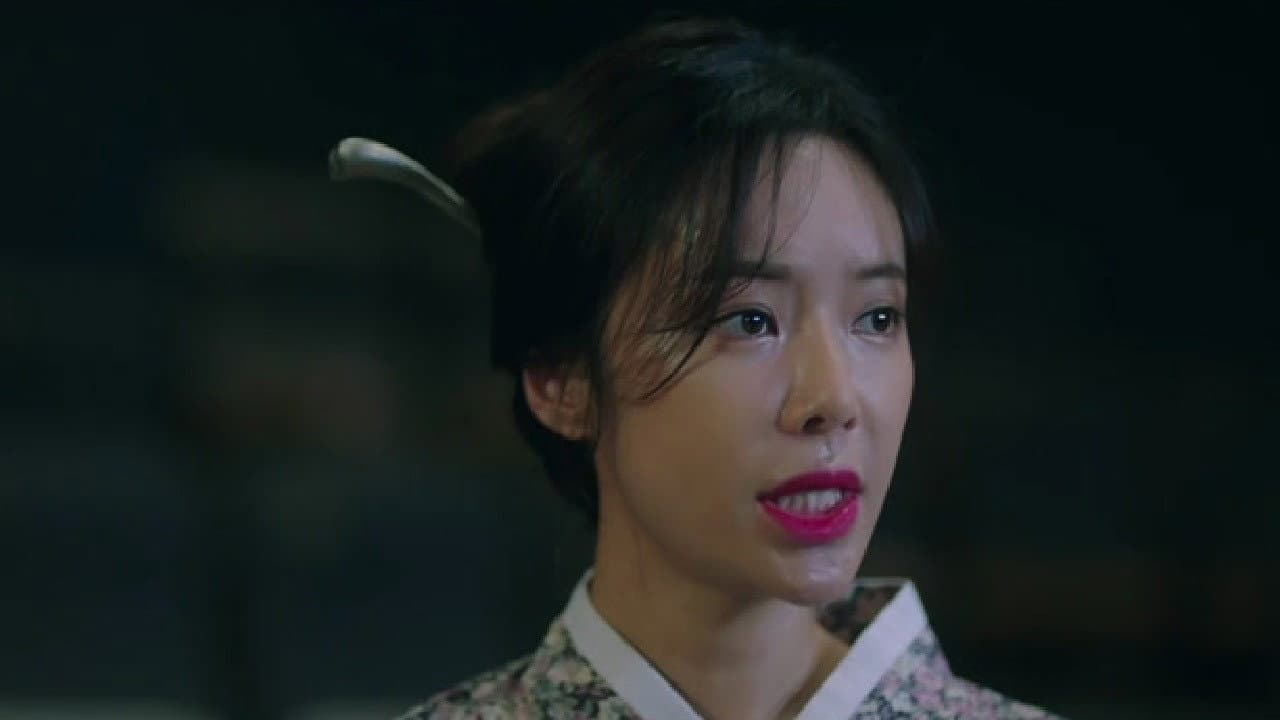 Still from Episode 2