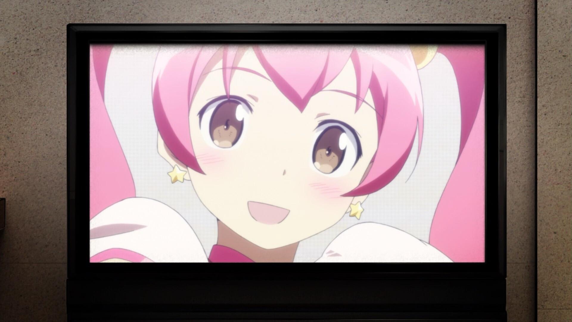 Still from Animated Commentary 10