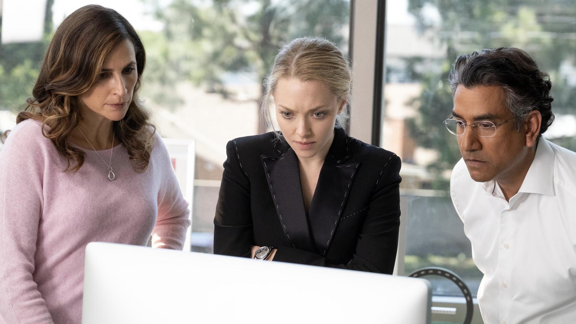 Still from Lizzy