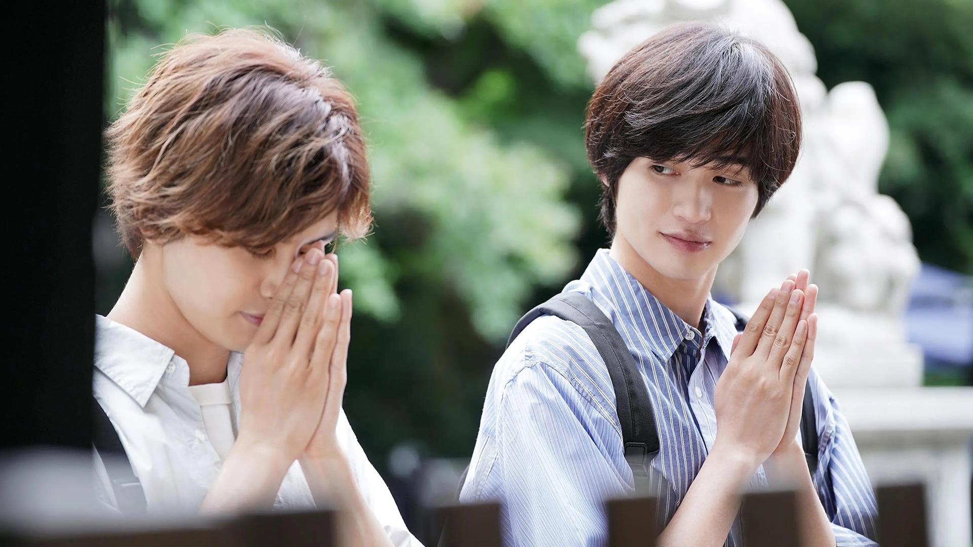 Still from First Overnight Trip Together on a Tokyo Date!?
