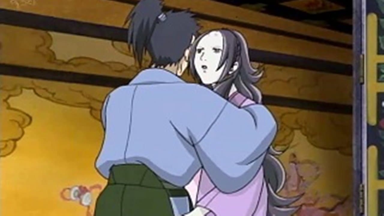 Still from The Legend of Tenshu - Part 2