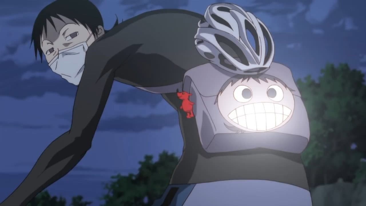 Still from Chiba Pedal #6