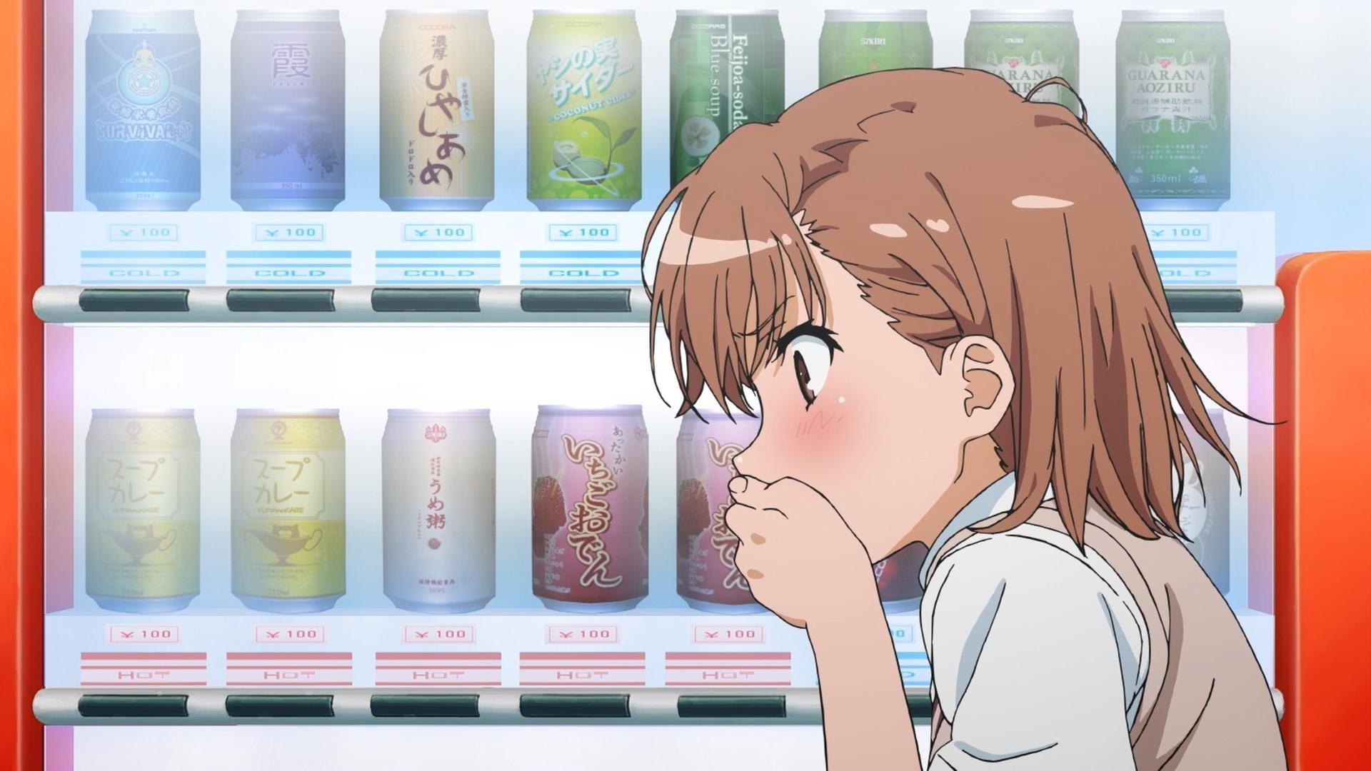 Still from The Vending Machine