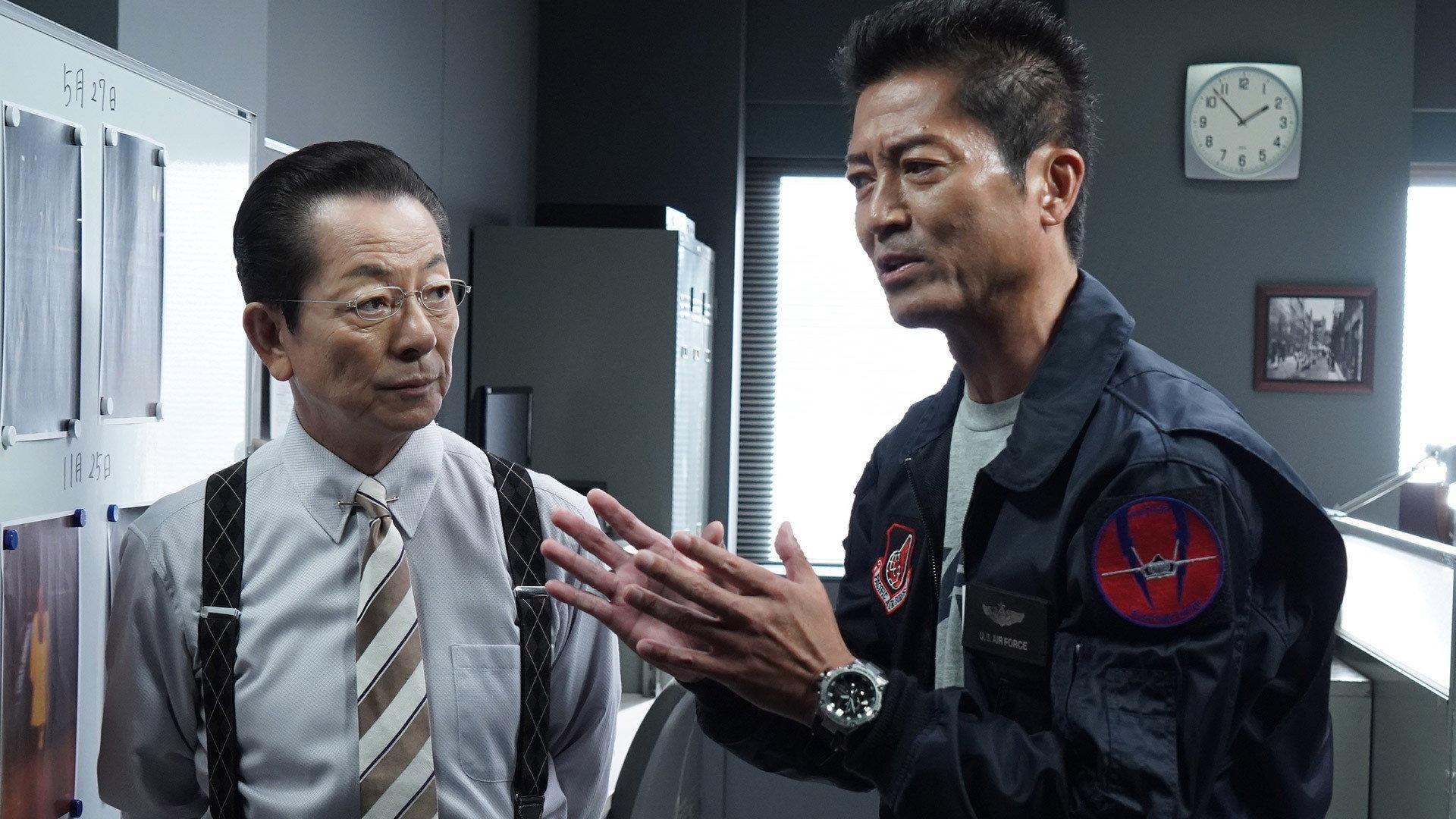 Still from Episode 9