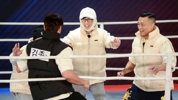 Still from Salary Fighter