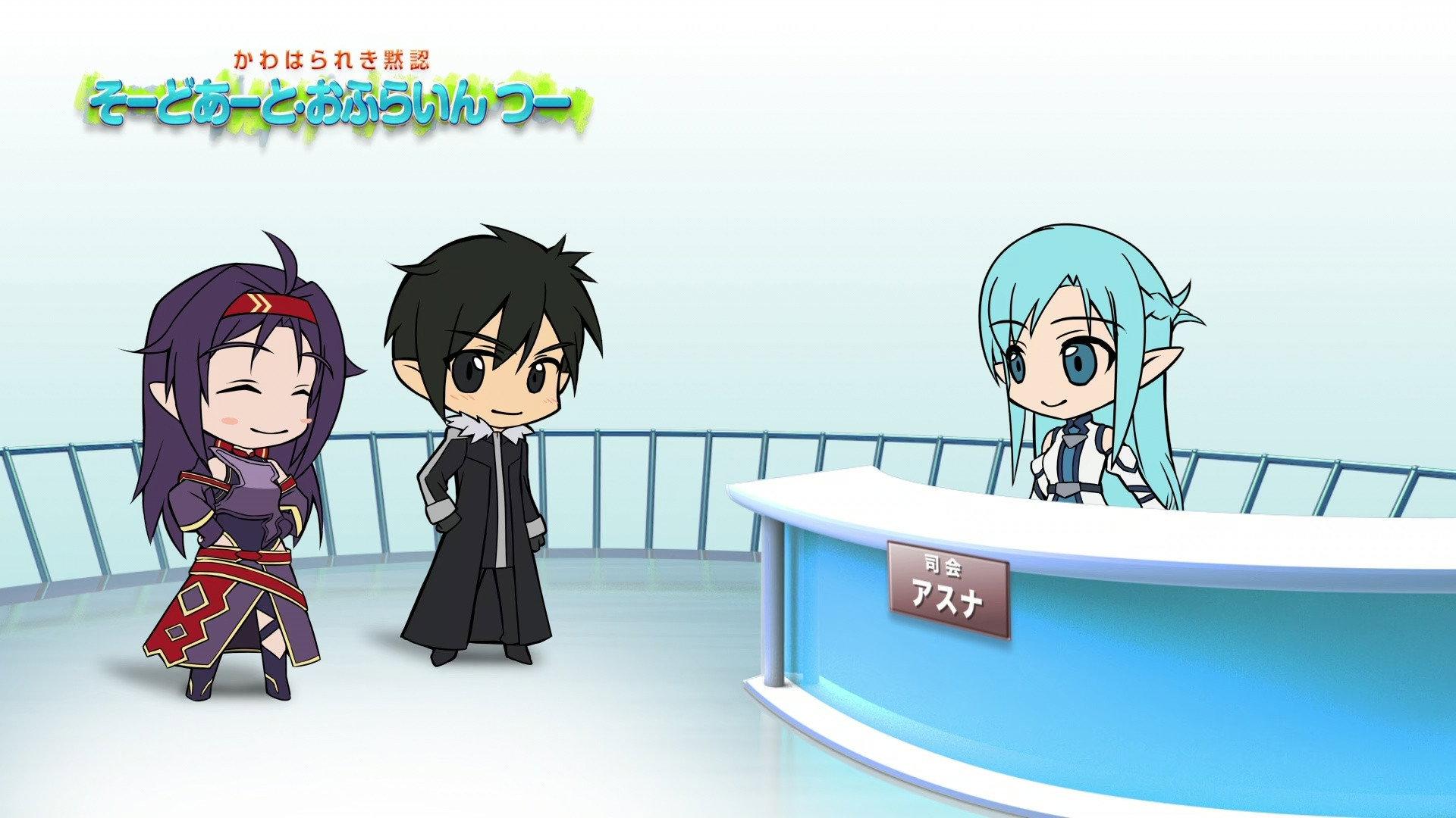 Still from Sword Art Offline II 7