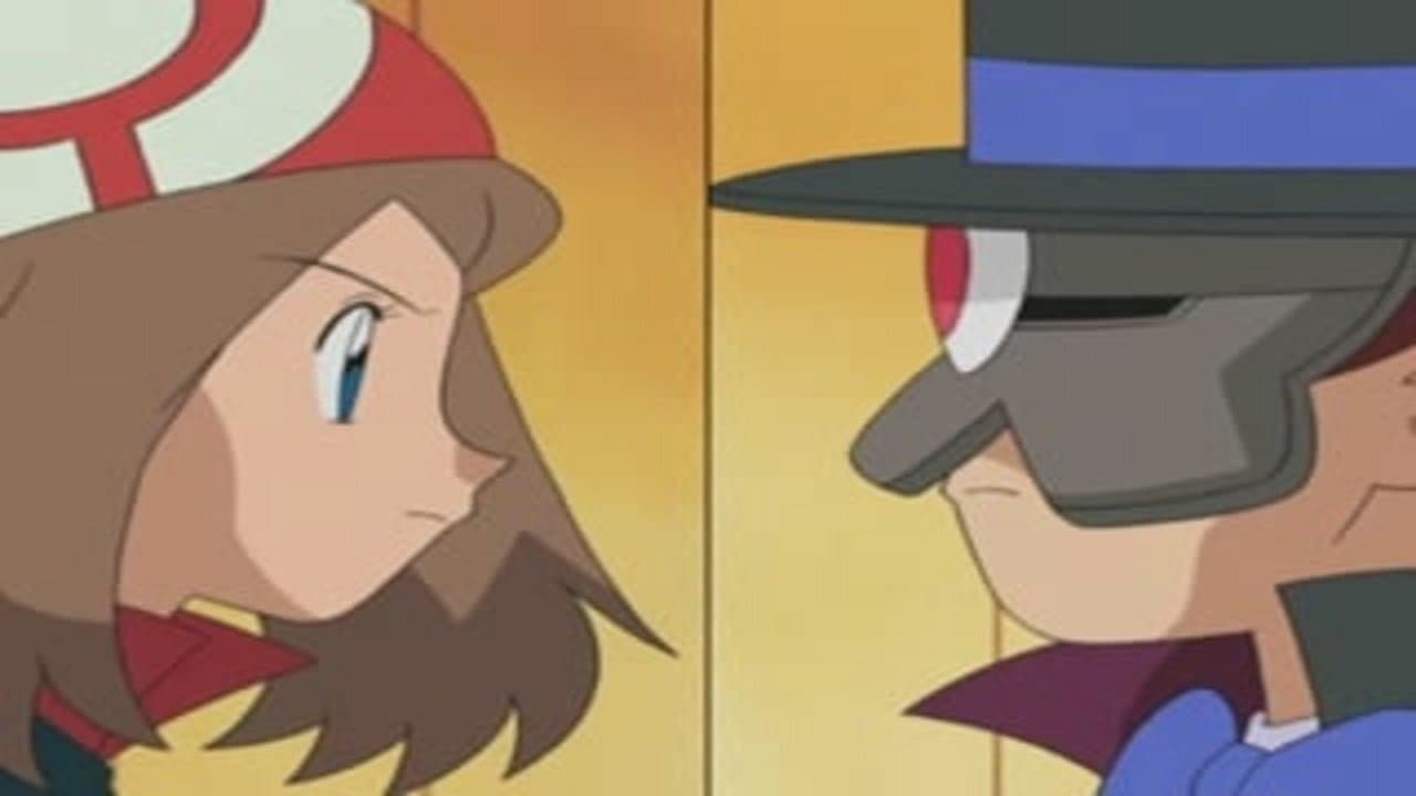 Still from Disguise Da Limit