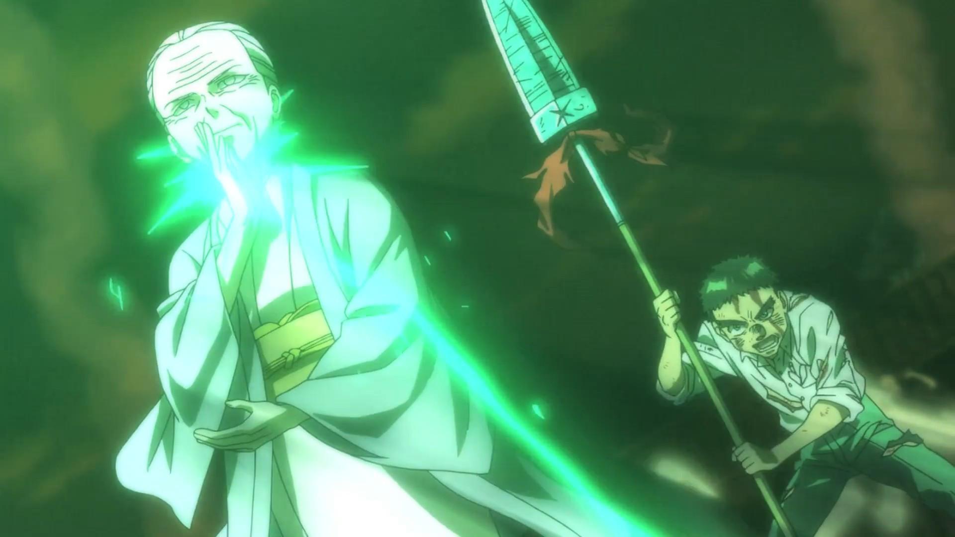 Still from The Fourth: Kirio
