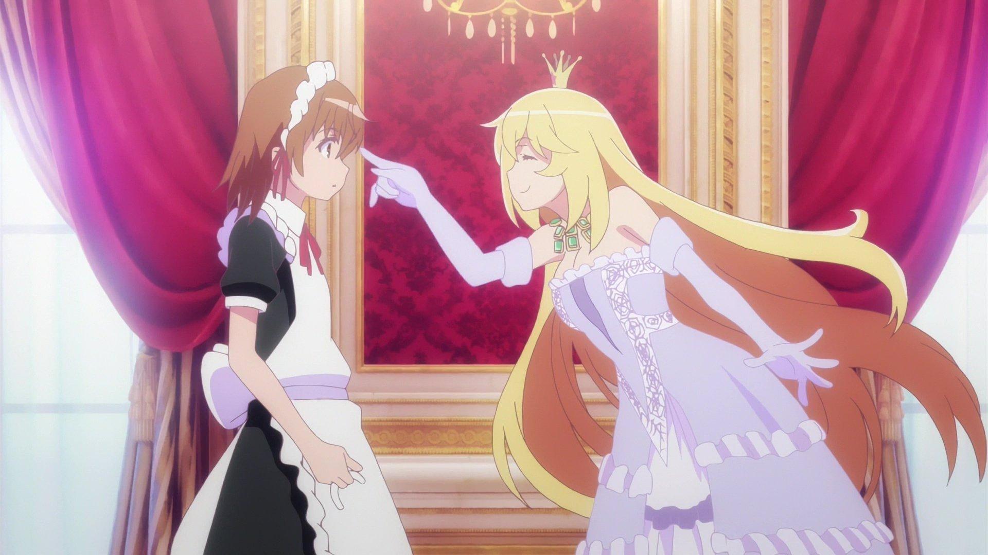 Still from Dream Ranker