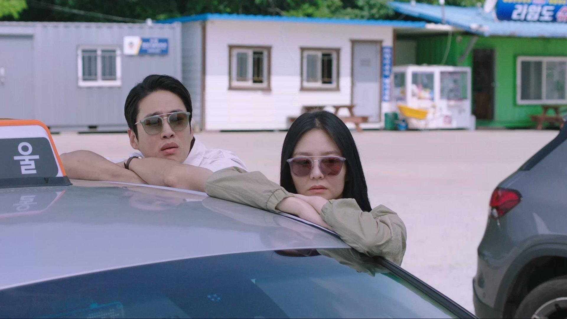 Still from The Real Kiss
