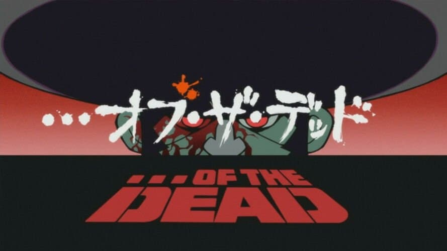 Still from ... of the Dead
