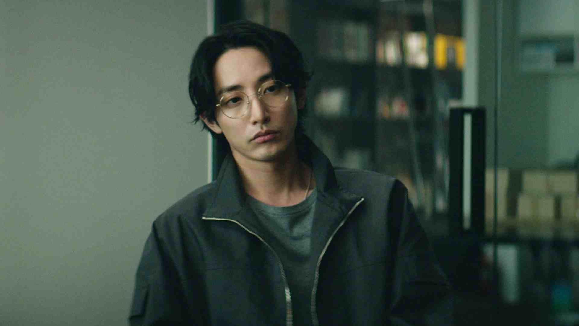 Still from The Glasses