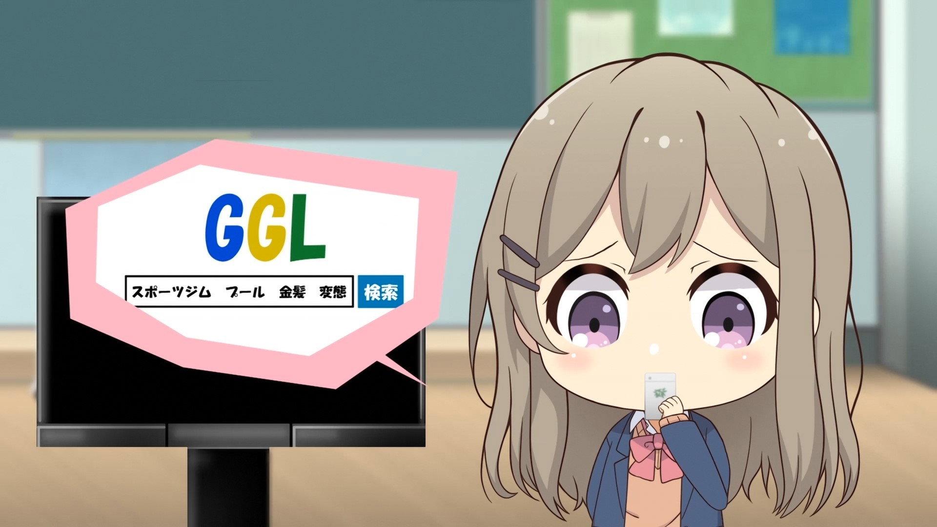 Still from Mini Anime 14