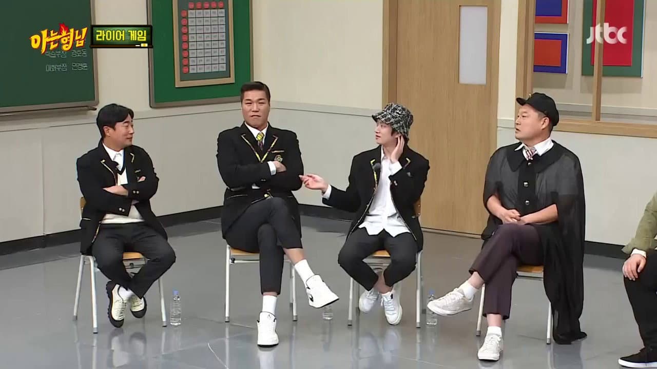Still from Jaejae, Bibi, Choi Ye-na