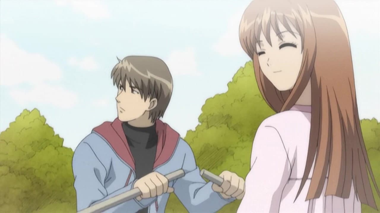 Still from Aim for a Date!
