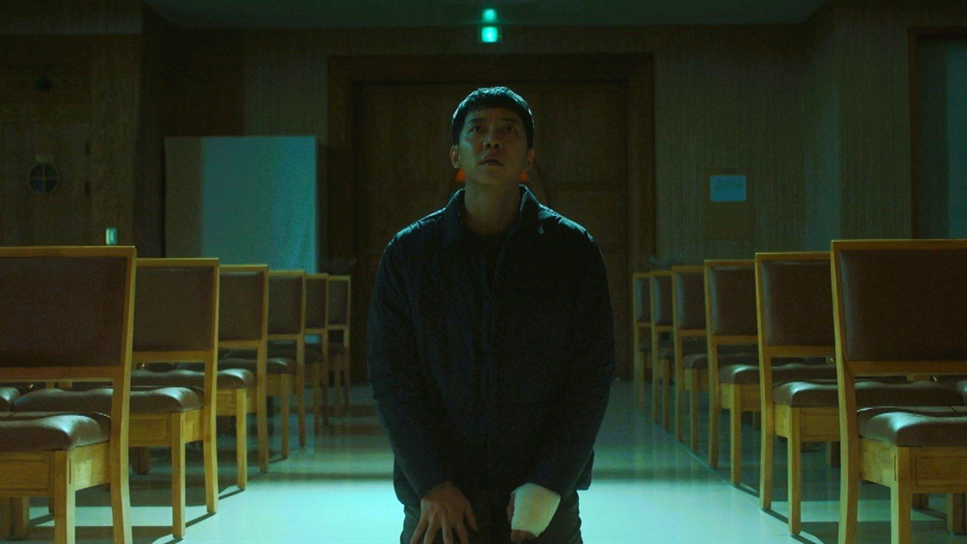 Still from Sung Yo-han in Me