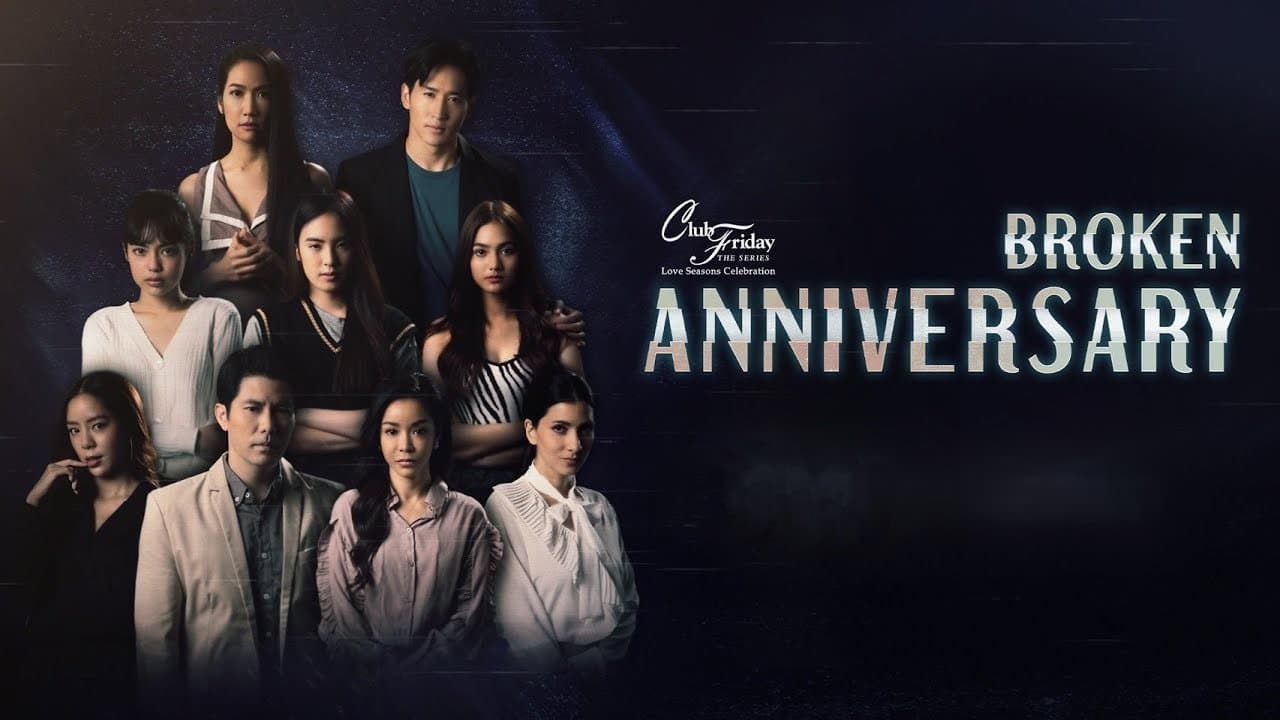 Still from Broken Anniversary (7)
