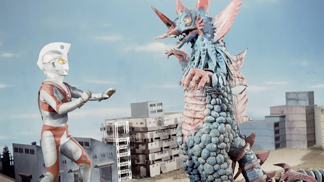 Still from The Ultra Star That Even You Can See