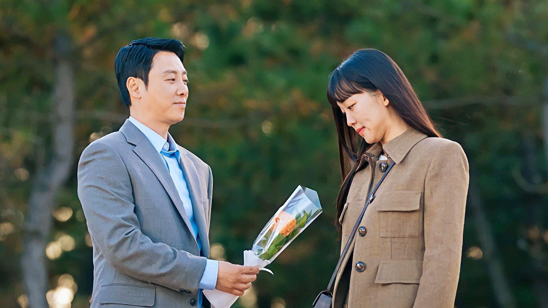 Still from My Perfect Stranger