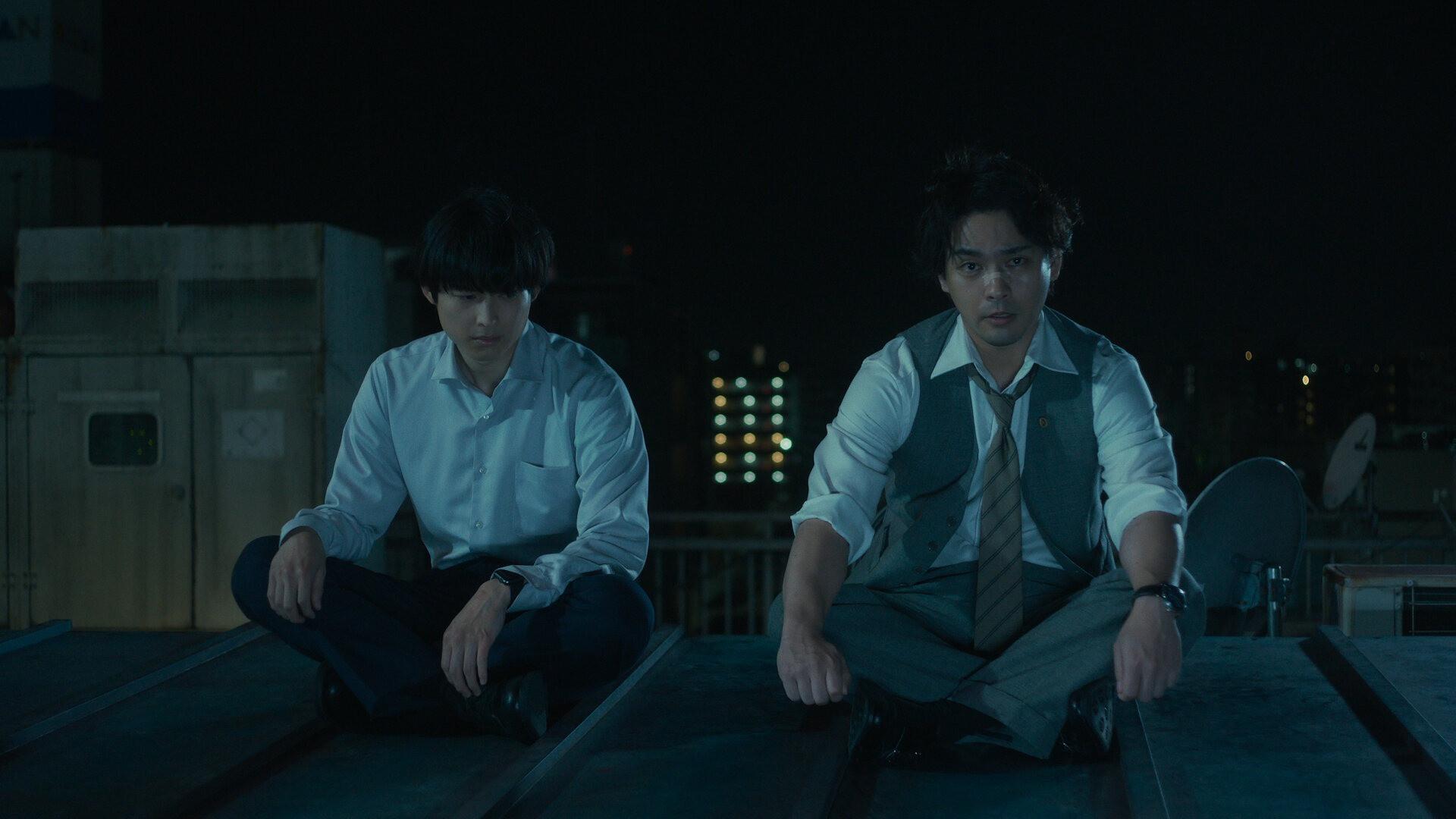 Still from Chain of Violence