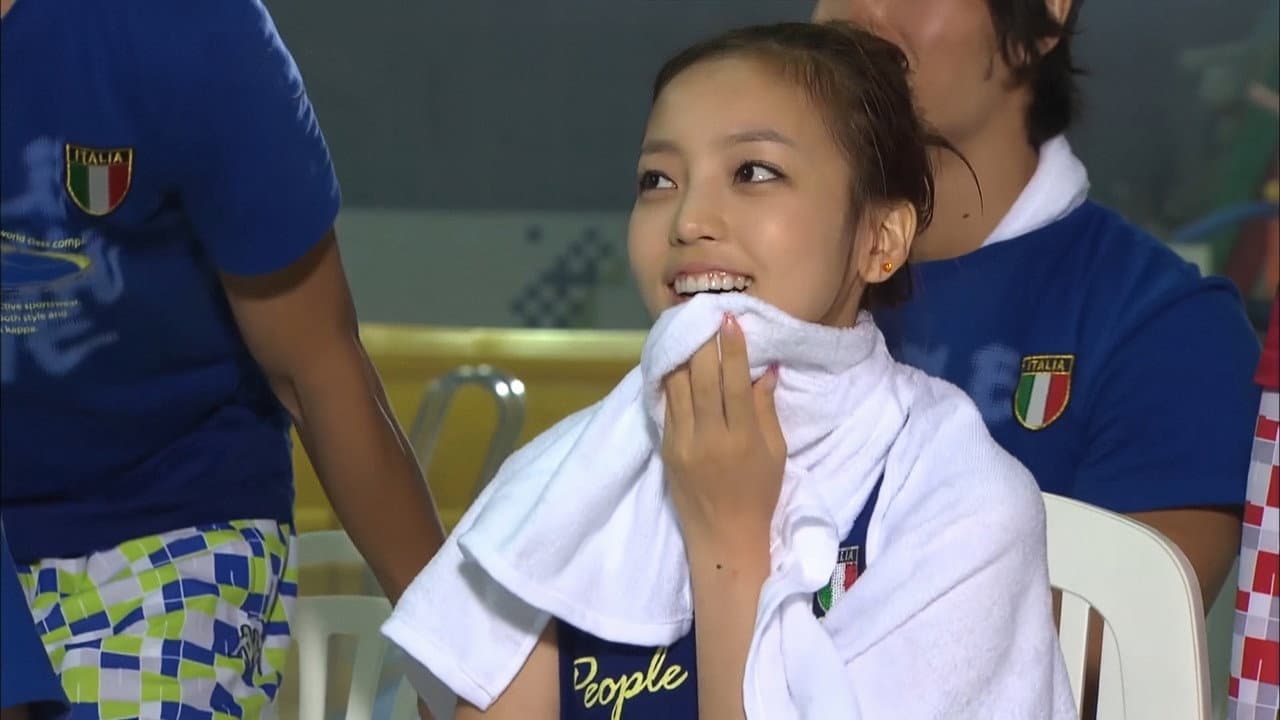 Still from Suwon World Cup Stadium, Part 2
