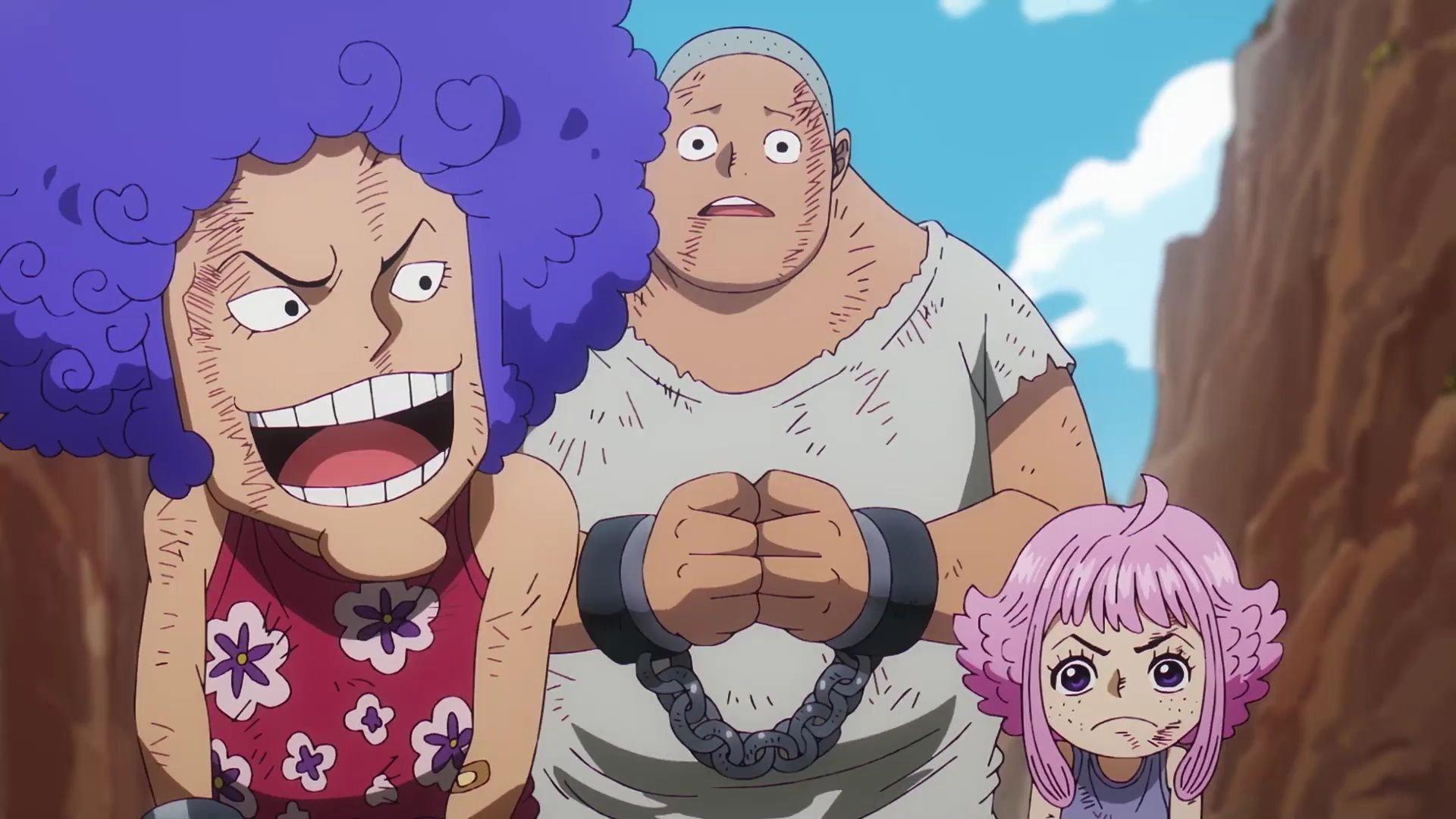 Still from A History Erased! God Valley of Despair