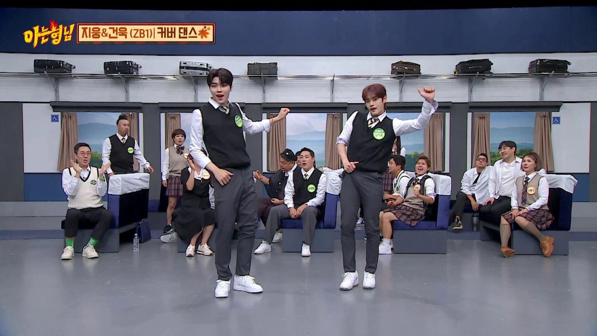 Still from The Chuseok Special Begins
