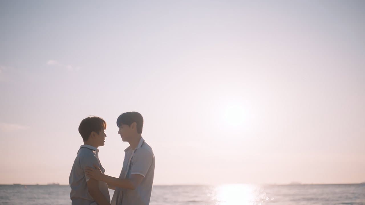 Still from The answer
