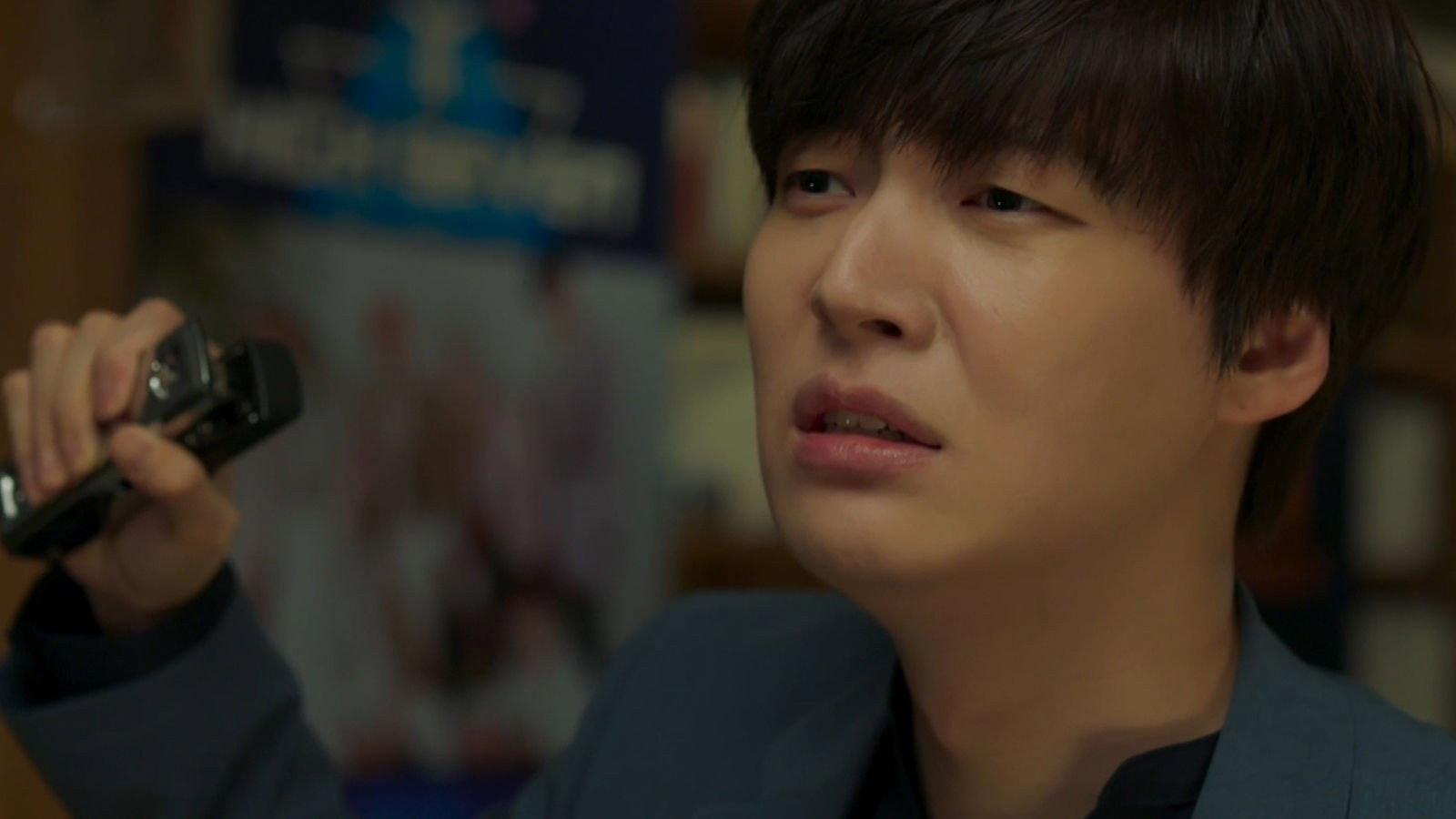 Still from Kang Woo's Confession