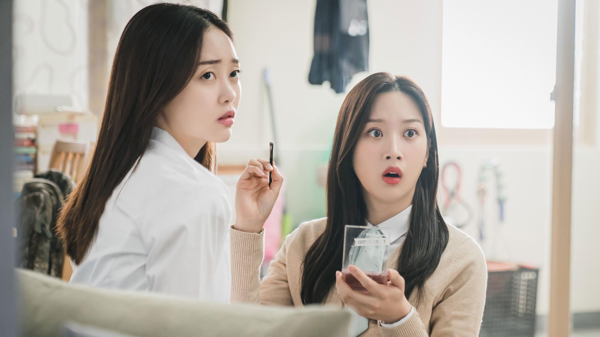 Still from Ju Kyung Runs into Bullies