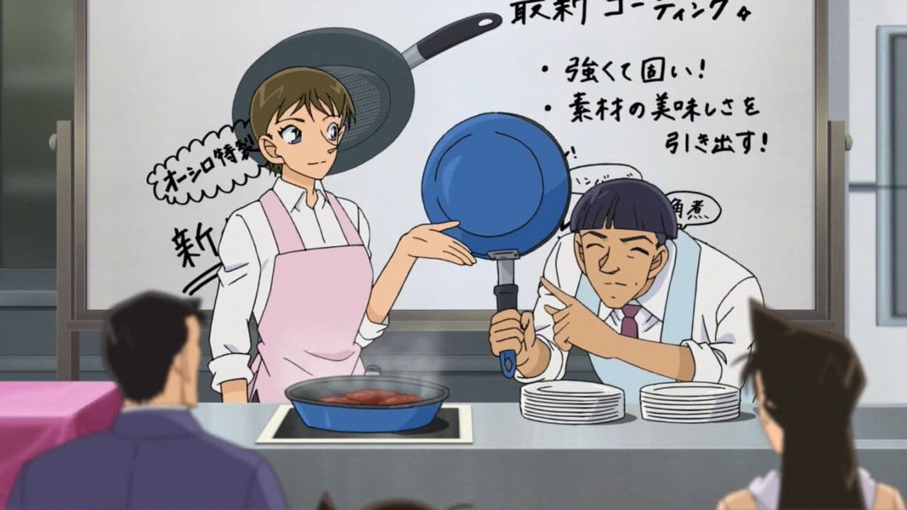 Still from The Frying Pan of Hatred
