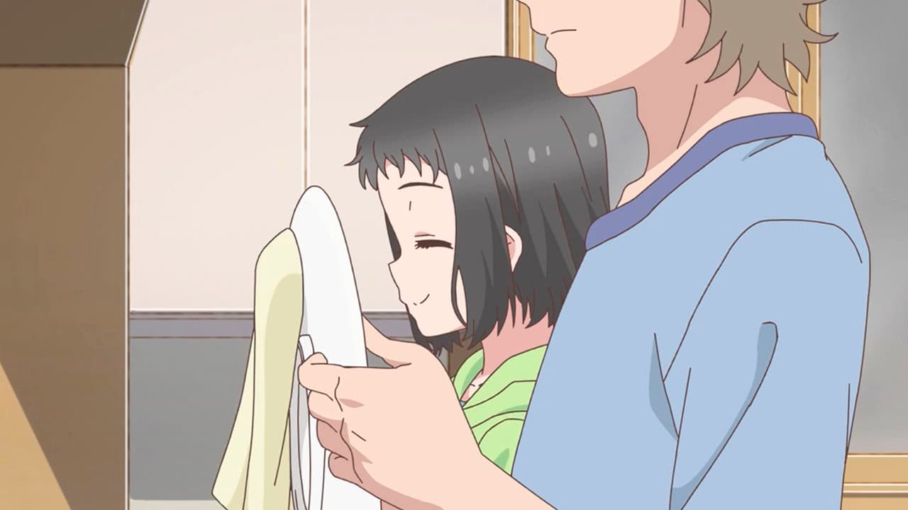 Still from Akkun's Sleepover