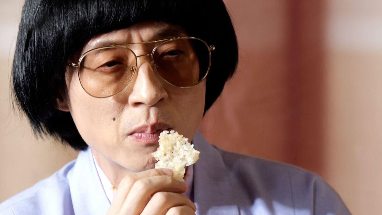 Still from MSG Wannabe (1)