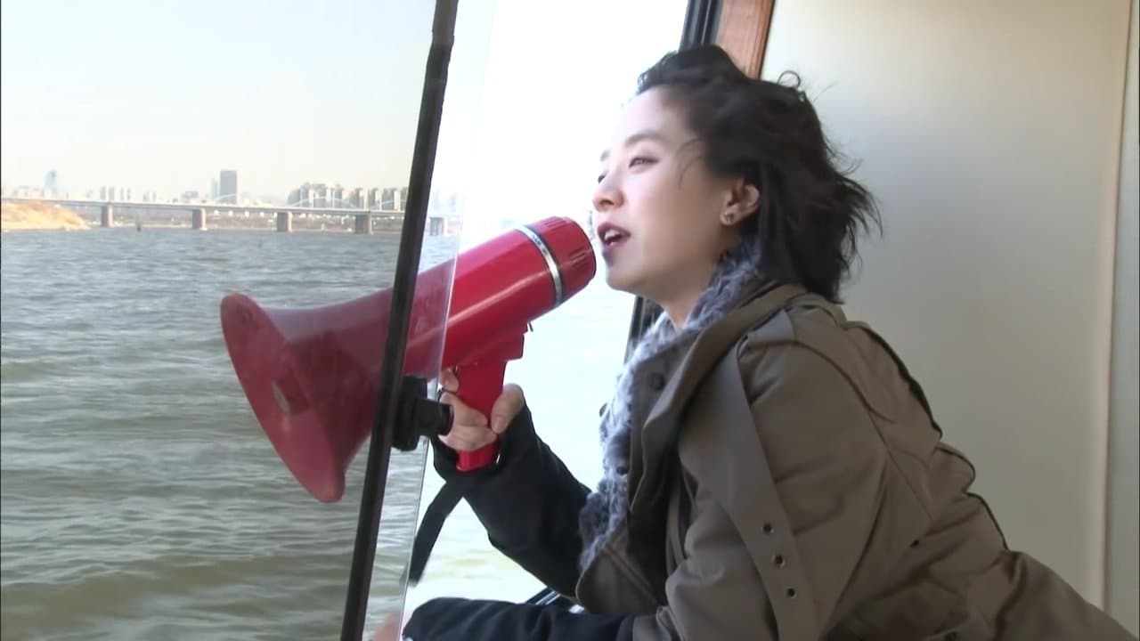 Still from Camping King (1)