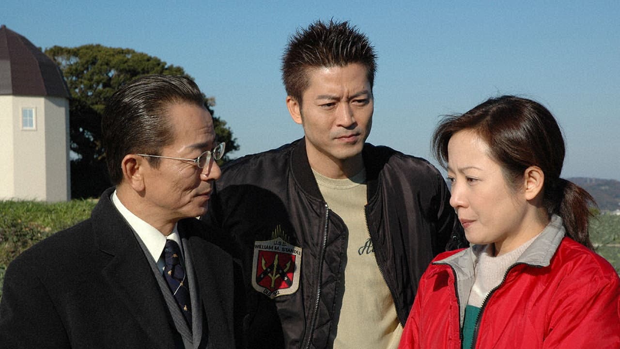 Still from Episode 12