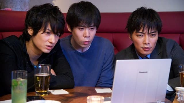 Still from Episode 1