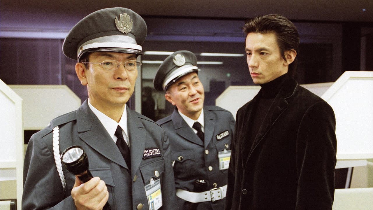 Still from Episode 9