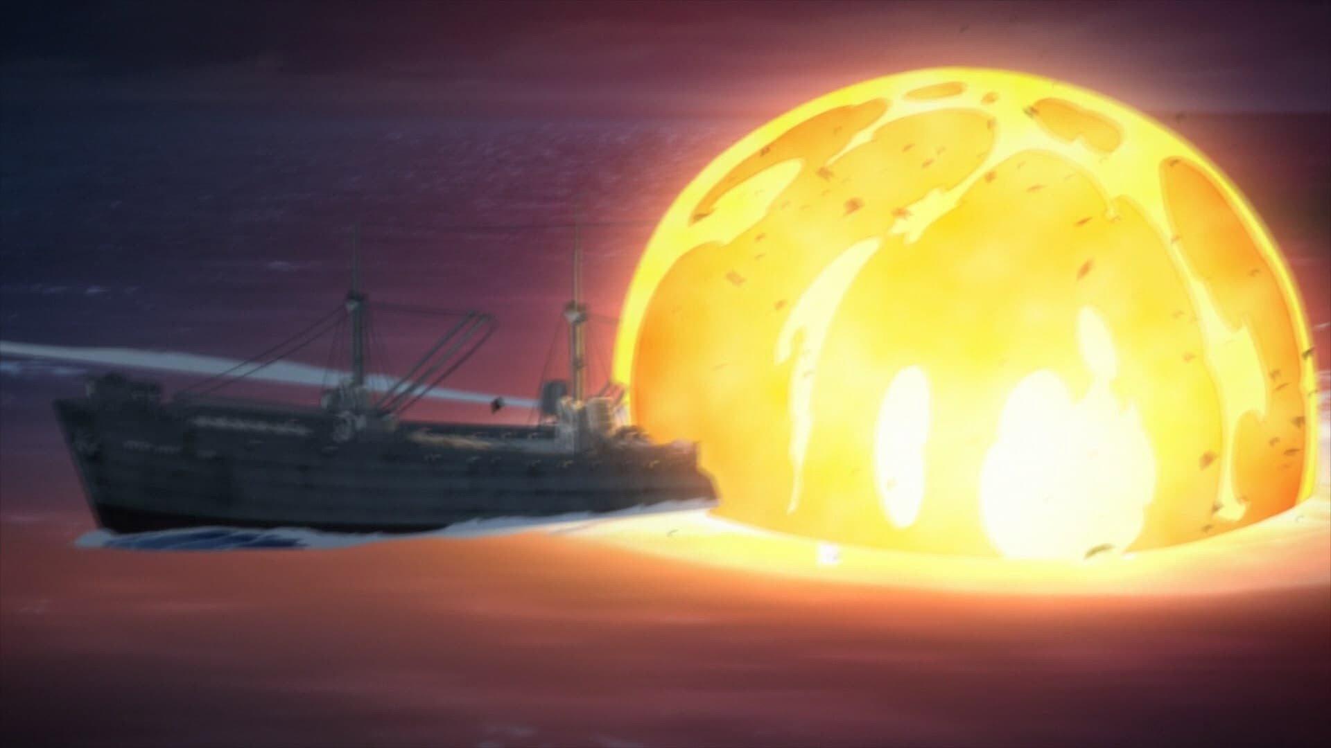 Still from The Goddess of the Aegean Sea