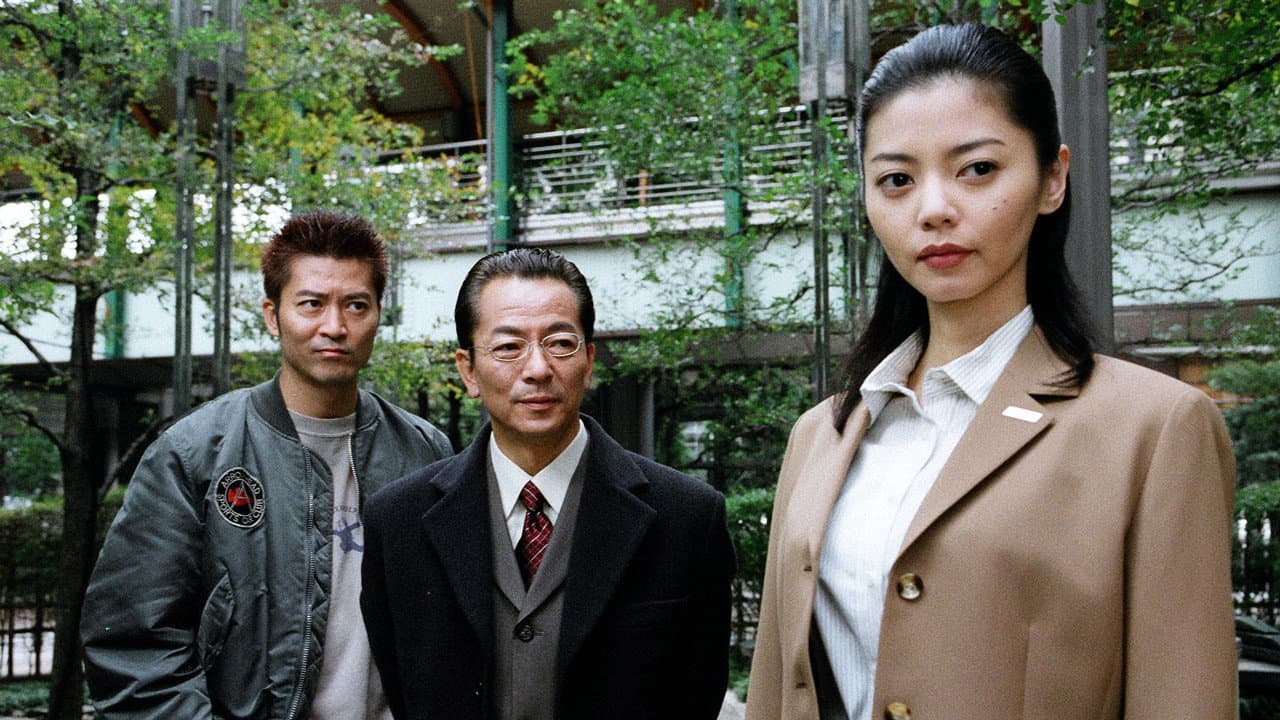 Still from Episode 14