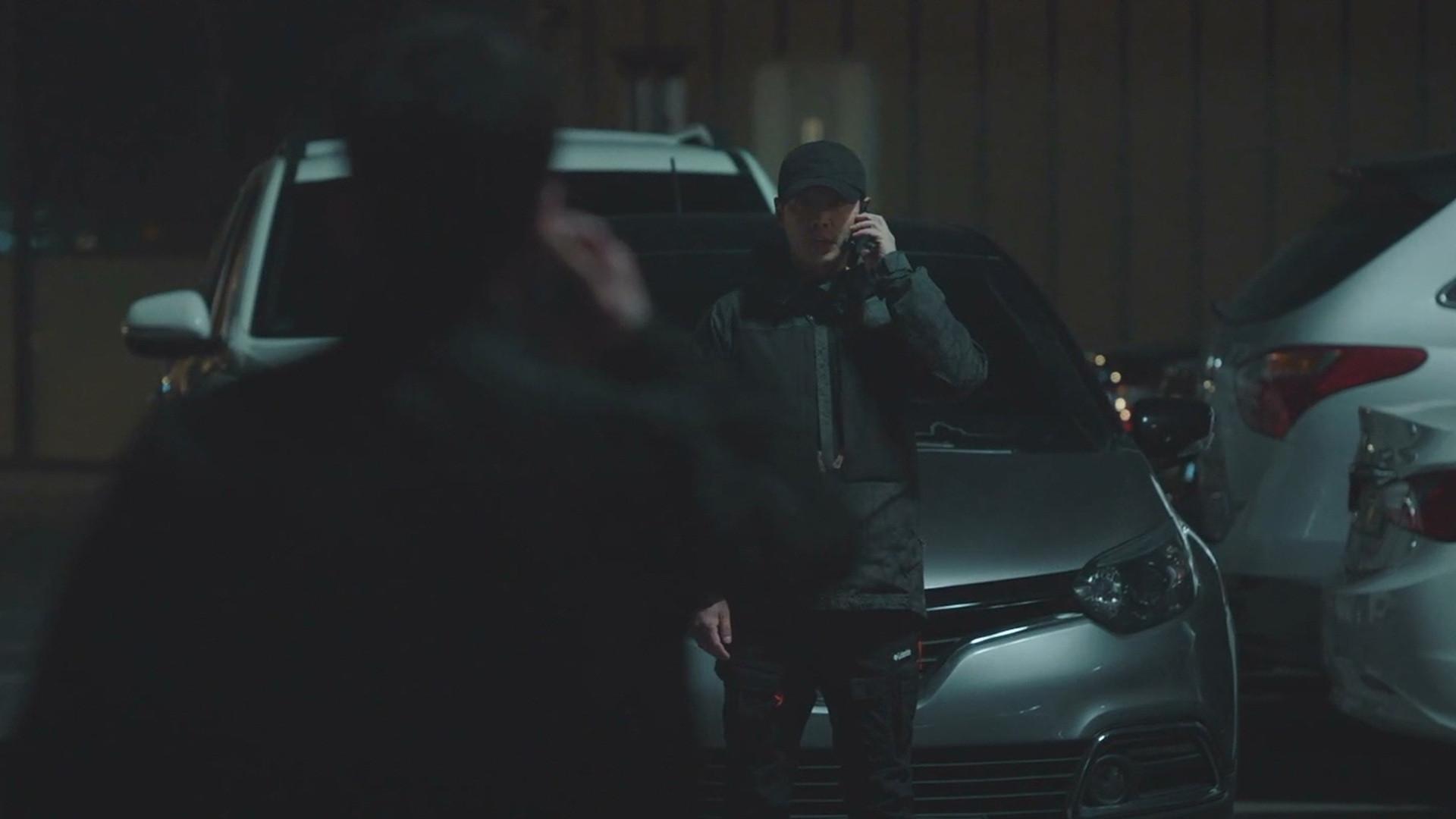 Still from Confession