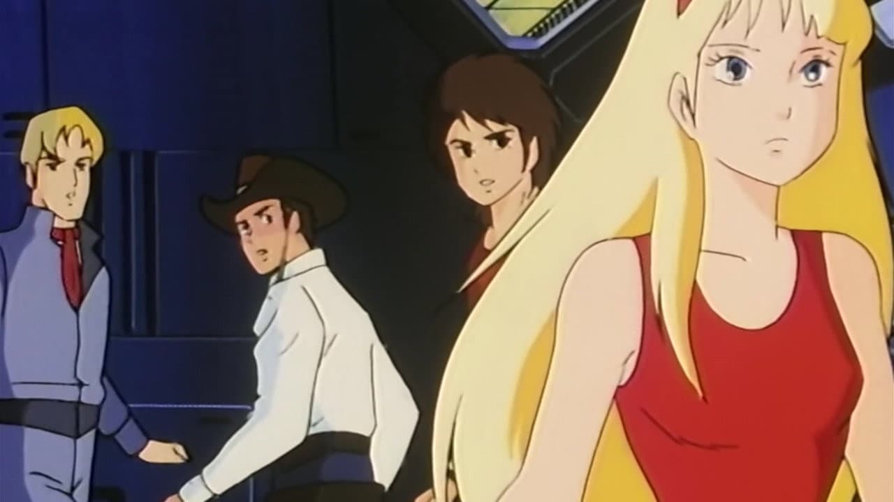 Still from Alamo Moon
